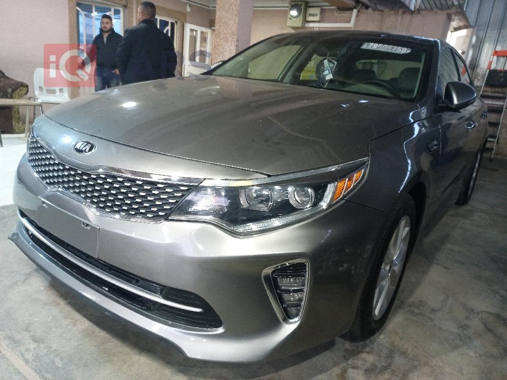 Kia Optima